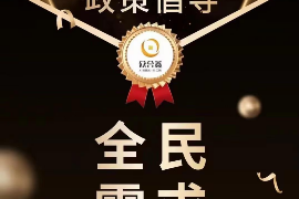 银行有权力上门催收吗？揭秘银行催收的法律边界