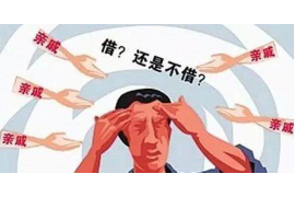 南京银行违法催收：揭露银行违规行为，维护消费者权益